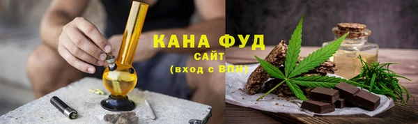 мяу мяу кристалл Богданович